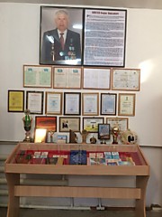                  Зал                     Современный Казахстан